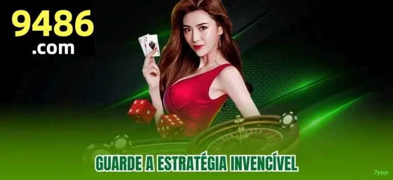 Entrar 7ppp